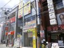 ドッとあーる賃貸 上石神井店 株式会社ディーアール東京の写真
