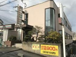 (株)おおつ不動産 (株)おおつ不動産の写真