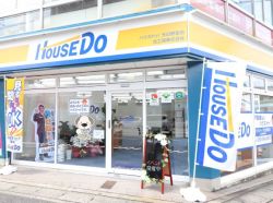 光工房株式会社 光工房株式会社の写真