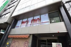 株式会社マスト 堺筋本町店の写真