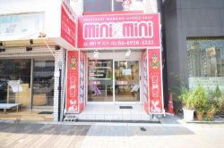 株式会社マスト 都島店の写真