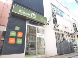 Coco-ieの写真