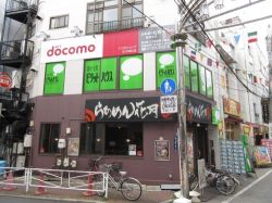 ピタットハウス東十条店 ピタットハウス東十条店の写真