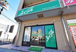 エイブルNW住之江公園店 エイブルNW住之江公園店の写真