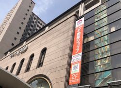 LIXIL不動産ショップ あべの不動産センター LIXIL不動産ショップ あべの不動産センターの写真