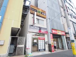 シャーメゾンショップ (有)大堂の写真