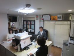 有限会社エミネントの写真
