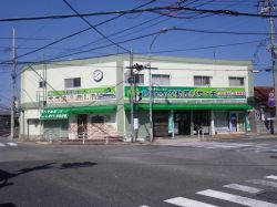 有限会社不動産リサーチの写真