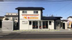 コンビニ不動産 株式会社 コンビニ不動産 株式会社の写真