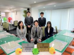 株式会社山一不動産 目黒店の写真