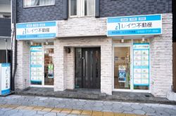 レイワ不動産 大国町店 レイワ不動産 大国町店の写真