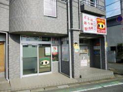 住宅サービス(株) 住宅サービス(株)の写真
