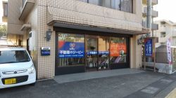 ジーピー株式会社 神宮支店の写真