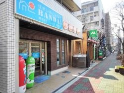 株式会社バンダイ 株式会社バンダイの写真