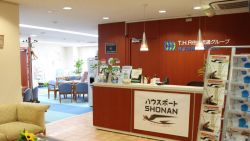 株式会社ハウスポート湘南 株式会社ハウスポート湘南の写真