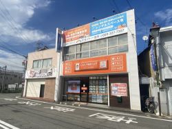 LIXIL不動産ショップ ダイトー地所 富田店 LIXIL不動産ショップ ダイトー地所 富田店の写真
