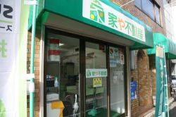 株式会社家や不動産 株式会社家や不動産の写真