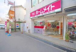 株式会社コスモ 香里園店 株式会社コスモ 香里園店の写真