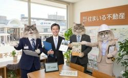 (株)神戸住まいるネット (株)神戸住まいるネットの写真