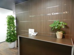 株式会社アイ・ディ・コミュニティー 株式会社アイ・ディ・コミュニティーの写真
