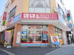 (株)チンタイバンク 松本中央店の写真