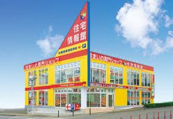住宅情報館株式会社 都筑店の写真