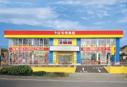 住宅情報館株式会社 小田急相模原店の写真