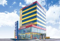 住宅情報館株式会社 大和店の写真