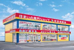 住宅情報館株式会社 昭島店 住宅情報館株式会社 昭島店の写真