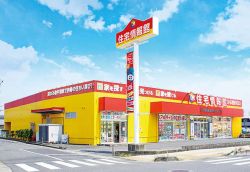 住宅情報館株式会社 越谷店 住宅情報館株式会社 越谷店の写真