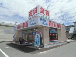 ミニミニFC(株)チンタイバンク 飯田アップル ロード店の写真