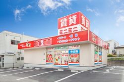 ミニ ミニFC(株)チンタイバンク 上田原店の写真