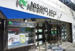 株式会社日商ベックス 株式会社日商ベックスの写真