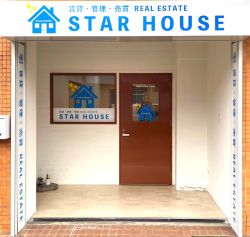 STAR HOUSE STAR HOUSEの写真