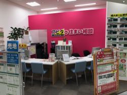 株式会社ロックフィールド 株式会社ロックフィールドの写真