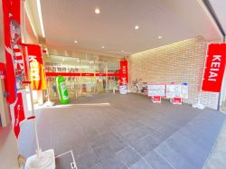 株式会社AXIS 株式会社AXISの写真