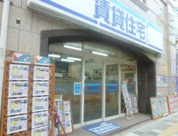 株式会社ナウ 賃貸住宅サービス江坂ギャラリー 株式会社ナウ 賃貸住宅サービス江坂ギャラリーの写真
