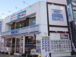 株式会社FACE 賃貸住宅サービスJR茨木店 株式会社FACE 賃貸住宅サービスJR茨木店の写真