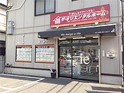 ザ・オリエンタルホーム㈱の写真