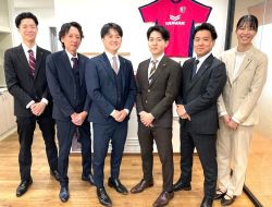 株式会社アフロ ＡＦＬＯ南森町店の写真