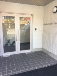株式会社サンコウ商事の写真