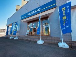 ハウスドゥ!富里店(株)メニーガ ハウスドゥ!富里店(株)メニーガの写真