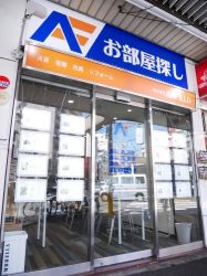 株式会社ANFIELDの写真