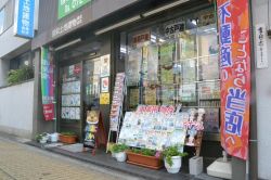 信栄土地建物株式会社 信栄土地建物株式会社の写真