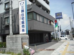 三隅住宅販売株式会社 三隅住宅販売株式会社の写真