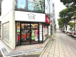 ヒカリホーム芦屋(株)の写真