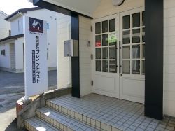 株式会社ブレイントラストの写真
