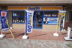 エステート埼玉株式会社の写真