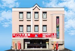 株式会社ハラ不動産の写真