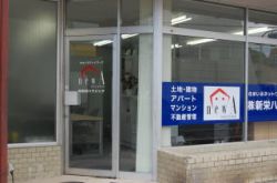 株式会社新栄ハウジング 株式会社新栄ハウジングの写真